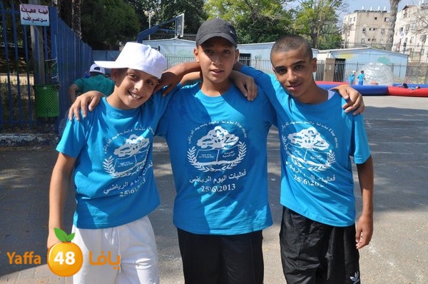 rashidiya sports day 627 (108).JPG